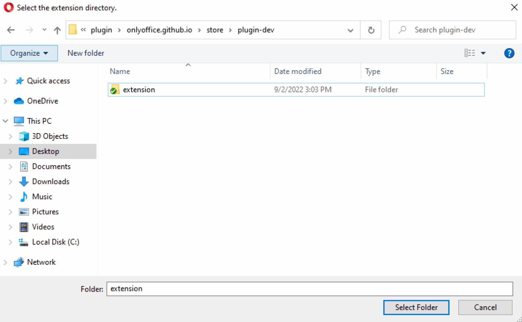 Opera extension folder